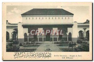 Old Postcard Muslim Institute Mosque of Paris Room honeur