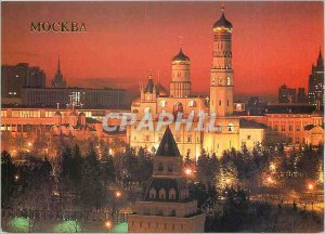 Postcard Modern Mockba Moscow Cathedrals of the Moscow Kremlin