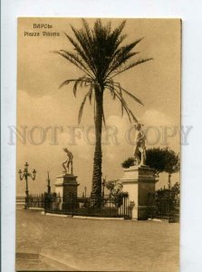 3131467 ITALY NAPOLI Piazza Vittoria Vintage postcard