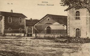 portugal, MOURA, Alentejo, Matadouro Municipal (1910s)