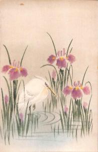 Tokyo Japan Beautiful Embroidered Type Bird in Water Postcard