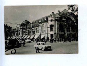 205122 RUSSIA SARATOV Covered Market LIK 1965 year postcard