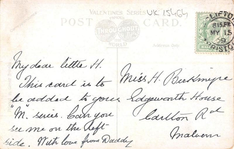 uk15464 newgate gap margate uk