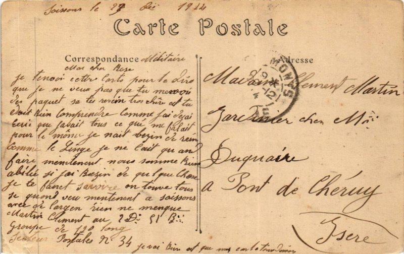 CPA SOISSONS L'Arquebuse (665916)