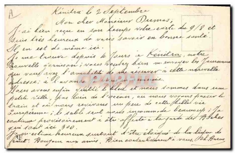 Old Postcard Fantasy Orientalism