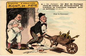 PC CPA FRENCH PROPAGANDA, SATIRE, WW1, MONT DE PIÉTÉ, Vintage Postcard (b16971)