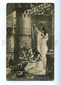 187449 Concert Old EGYPT Nude Female HARP by CALBET vintage PC