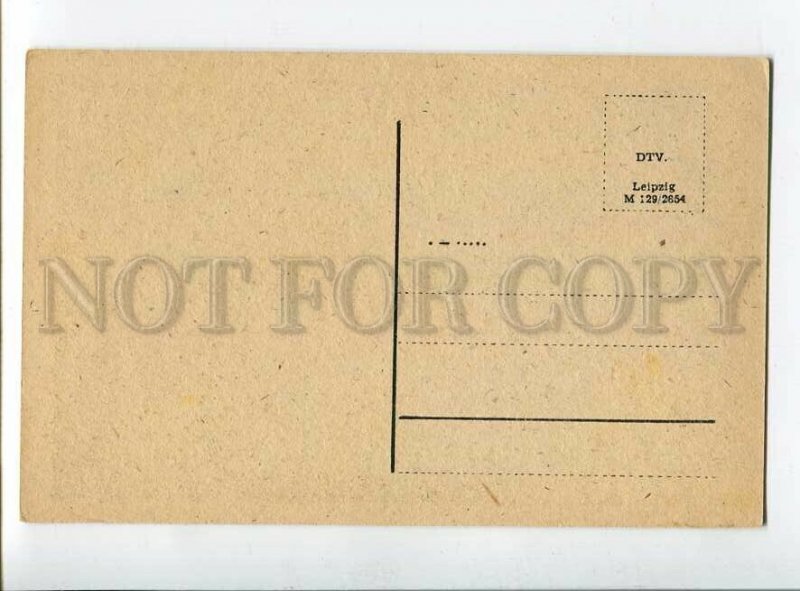 3138378 Germany LEIPZIG Gohliser Schlosschen Castle Vintage PC