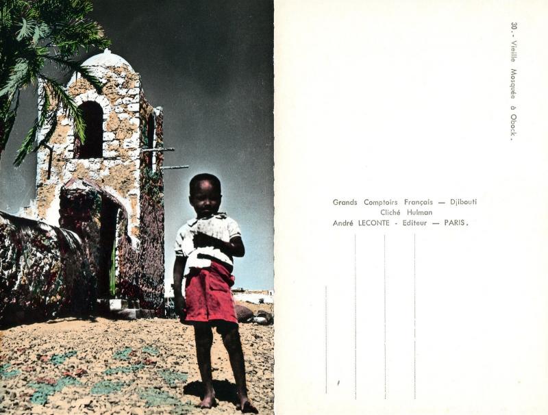 MOSQUE D'OBOCK DJIBOUTI EAST AFRICA VINTAGE POSTCARD