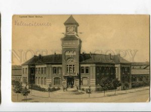 299698 FRANCE VALENCIENNES Lyzeum Henri Wallon Vintage postcard