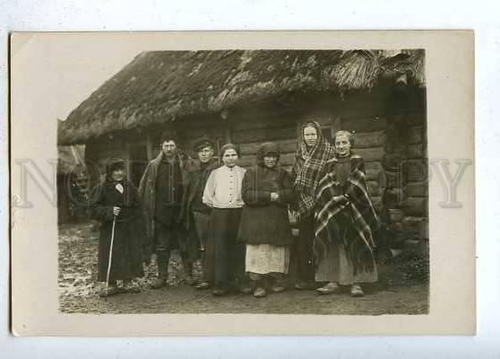 186064 WWI RUSSIAN TYPES villagers vintage photo postcard