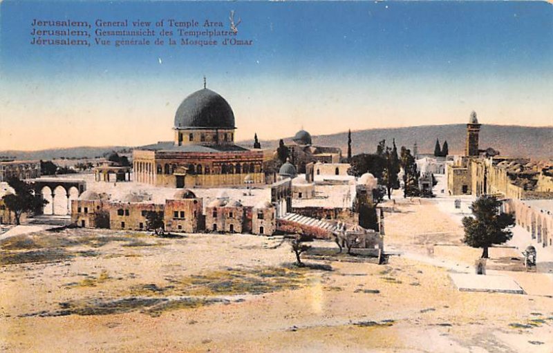 JerUSA lem General view of Temple Area Israel Typing on back 