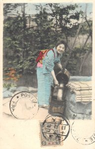 Japan culture & ethnicity Japanese Asian type at the well scene TCV stamp