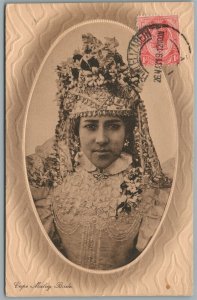 SOUTH AFRICA CAPE MALAY BRIDE ANTIQUE POSTCARD