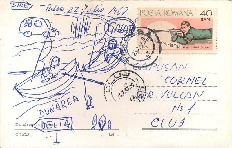 Romania Dunarea la Tulcea Danube river navigation 1967 postcard