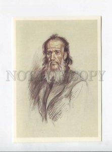 3108085 Yakov POLONSKY Russian POET old PC