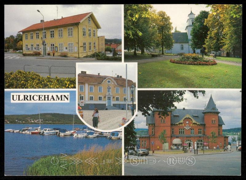 ULRICEHAMN