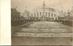 RPPC Alaska-Yukon-Pacific Exposition Expo Geyser Fountain & Agriculture Building