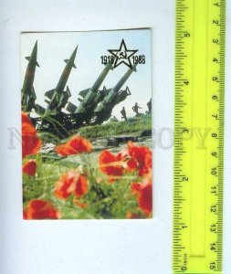 259790 USSR ARMY Air defense missile system Pocket CALENDAR 1988 year