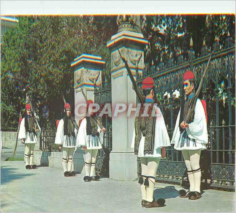 Postcard Modern Greece Euzones (Soldiers) Army