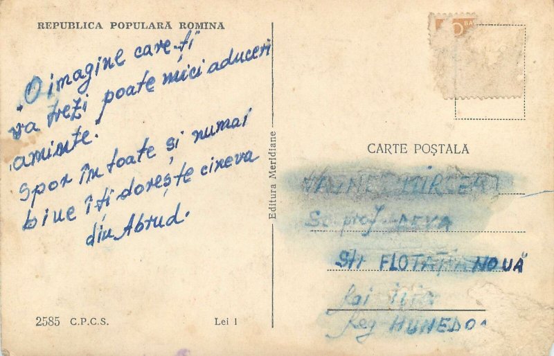 Postcard Romania RPR Sinaia multi view