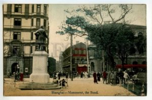 491642 CHINA Shanghai monument Bund rickshaws Vintage tinted postcard