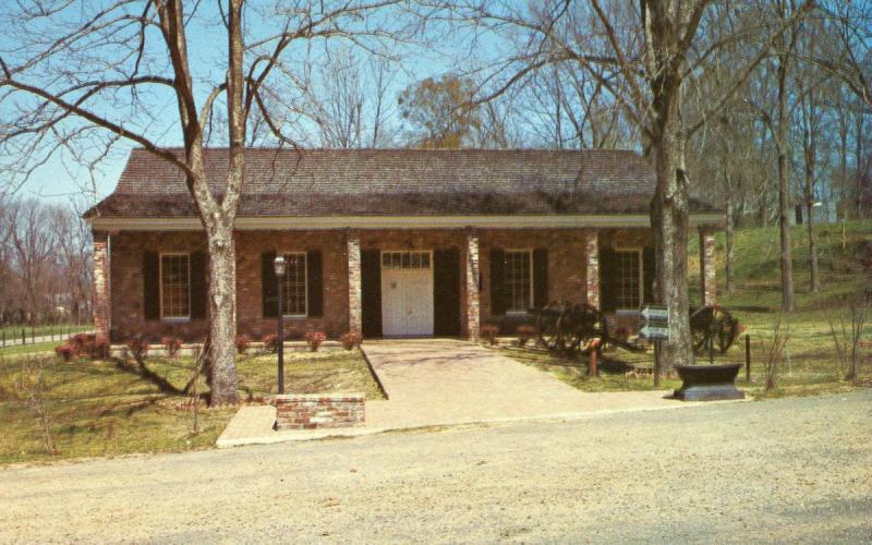 MS - Port Gibson. Grand Gulf State Park, Museum and Visitor Center