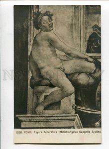 3022749 Cappella Sistina NUDE Man on Pillow. Vintage photo PC