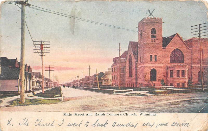 uk41872 main street and ralph connors church winnipeg canada