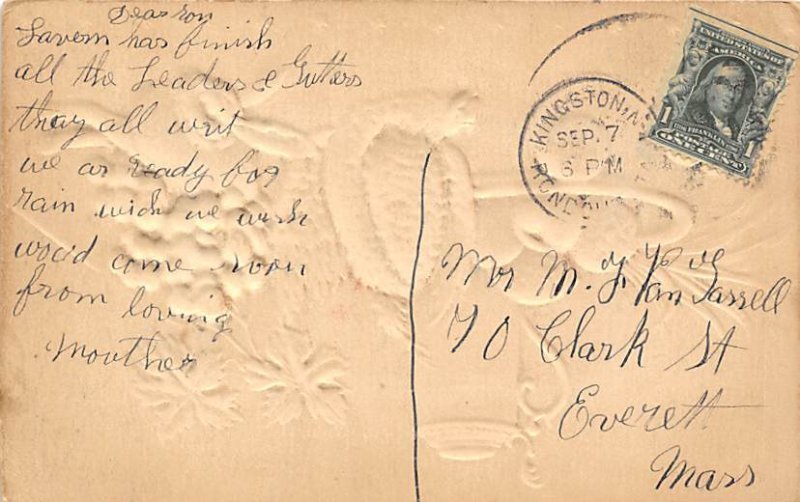 Fruit Air Brush PU Unknown 