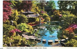 Dorset Postcard - Japanese Garden - Compton Acres - Canford Cliffs - Poole  XX10
