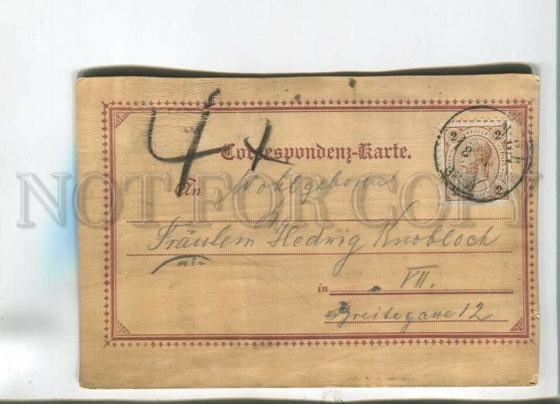 482538 Austria 1898 year Anniversary exhibition advertising wooden postcard