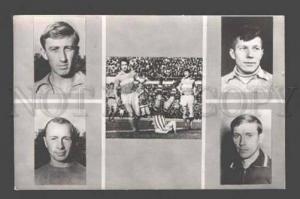089374 History of Soviet football SPARTAK team Old PC #11