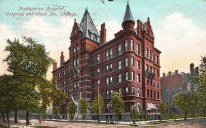 Vintage Postcard 1910's Presbyterian Hospital Medical Building Chicago Illinois