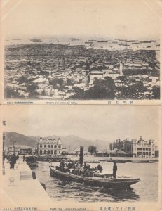 Japan bird`s eye view of Kobe panorama & the american hatoba vintage postcard