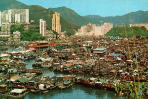 CONTINENTAL SIZE POSTCARD BIRD'S EYE VIEW OF ABERDEEN HONG KONG c. 1990s