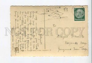 289669 GERMANY flowers 1933 year airmail Rocket RPPC