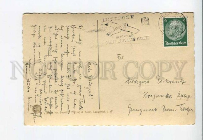 289669 GERMANY flowers 1933 year airmail Rocket RPPC