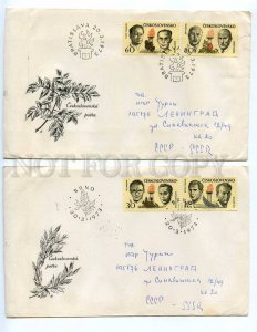 293858 Czechoslovakia USSR 1973 personalities postmark set of 3 RPCs