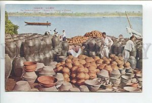 438166 KOREA Manners & Customs Earthware pot market Vintage postcard