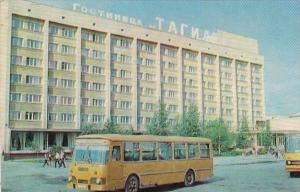 Russia Tocthhhua Park Inn By Radisson