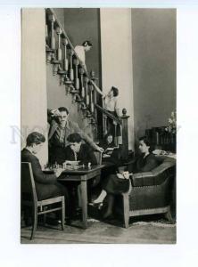 250652 USSR Moscow University dormitory CHESS 1955 year photo
