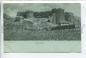 432744 Turkey Smyrne Mont Pagus Moonlight Vintage postcard