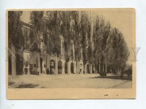 3054036 Uzbekistan Tashkent Building of state bank Vintage PC