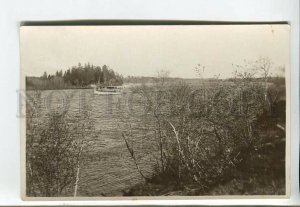 443443 Estonia Narva ship on river Vintage photo postcard