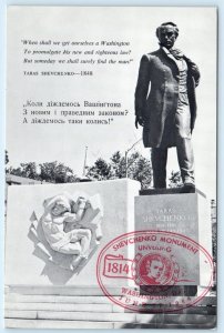 WASHINGTON D.C. ~ Ukrainian TARAS SCHEVCHENCO Monument 1964 ~ 4x6 Postcard
