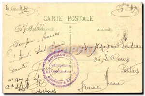 Morocco Marrakech Old Postcard The palm