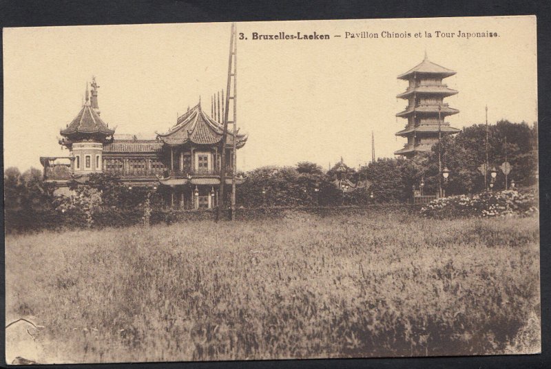 Belgium Postcard- Bruxelles-Laeken - Pavillon Chinois Et La Tour Japonaise A4619