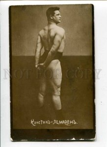 288203 LEMAREN French Strongman WRESTLER WRESTLING old PHOTO