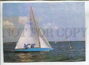 479261 1978 Estonia Olympic sailing yachts yachting edition 40000 Eesti Raamat